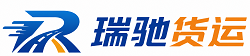 灵川县附近回程货车调度｜工程机械爬梯车大件运输车调度